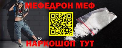 хмурый Ливны