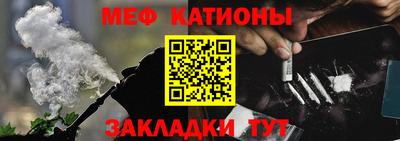 MDMA Ликино-Дулёво