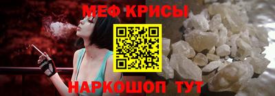 хмурый Ливны