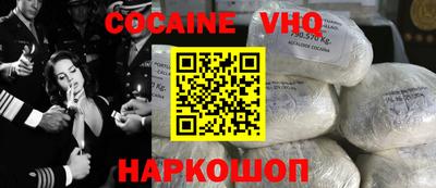 скорость mdpv Лесосибирск