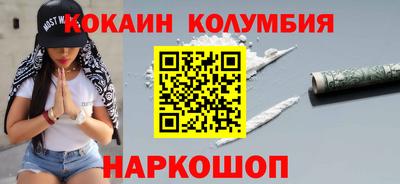 MDMA Ликино-Дулёво