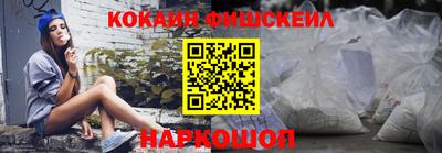 хмурый Ливны