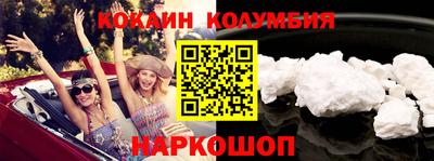 MDMA Ликино-Дулёво