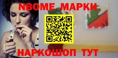 хмурый Ливны