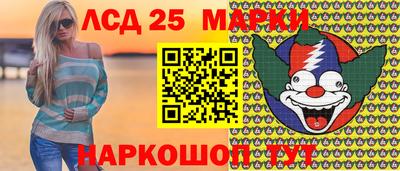 скорость mdpv Лесосибирск