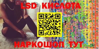 MDMA Ликино-Дулёво