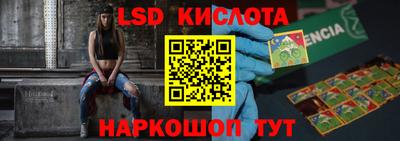 MDMA Ликино-Дулёво