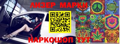скорость mdpv Лесосибирск