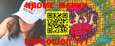 MDMA Ликино-Дулёво