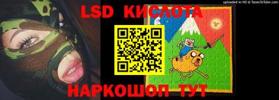 скорость mdpv Лесосибирск