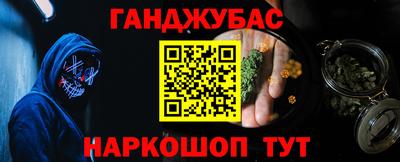 скорость mdpv Лесосибирск