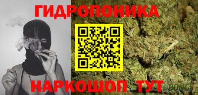 хмурый Ливны