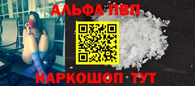 хмурый Ливны