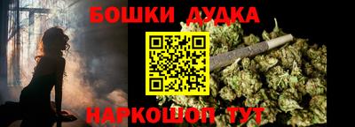 хмурый Ливны