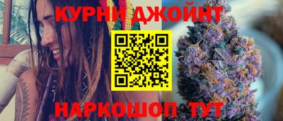 MDMA Ликино-Дулёво