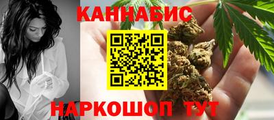 скорость mdpv Лесосибирск