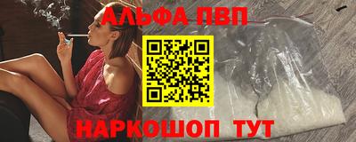 скорость mdpv Лесосибирск