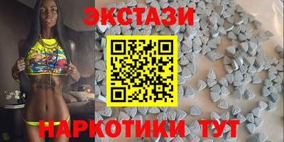 хмурый Ливны