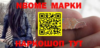скорость mdpv Лесосибирск
