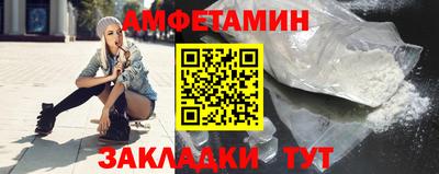 скорость mdpv Лесосибирск