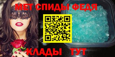 хмурый Ливны