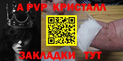 MDMA Ликино-Дулёво