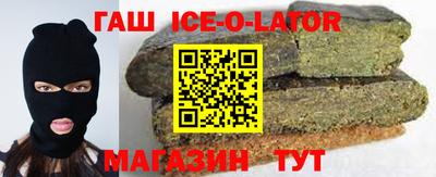 MDMA Ликино-Дулёво