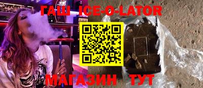хмурый Ливны