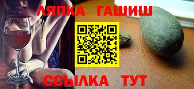 MDMA Ликино-Дулёво