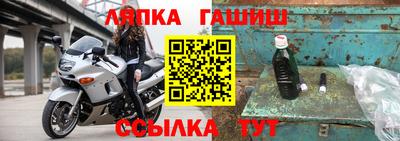 скорость mdpv Лесосибирск