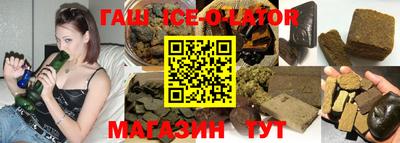 MDMA Ликино-Дулёво
