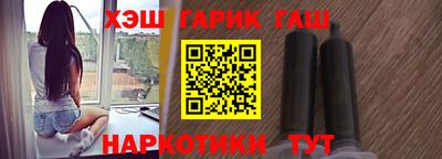 MDMA Ликино-Дулёво