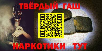 MDMA Ликино-Дулёво