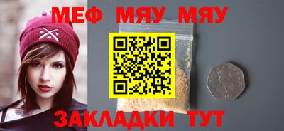 хмурый Ливны