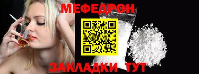 хмурый Ливны