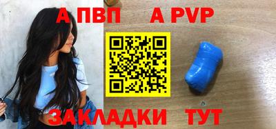 хмурый Ливны