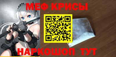 хмурый Ливны