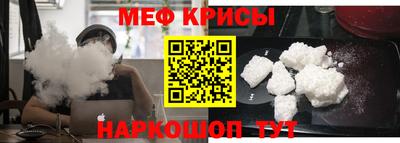 хмурый Ливны