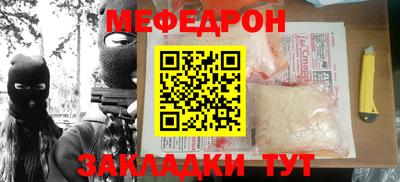 хмурый Ливны