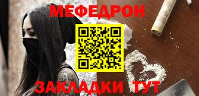 MDMA Ликино-Дулёво