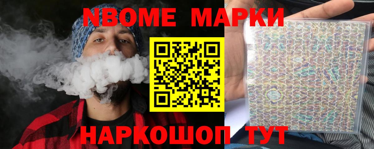 ЛСД экстази  Вход с VPN  LSD-25 экстази ecstasy  Зерноград  LSD-25 экстази ecstasy 