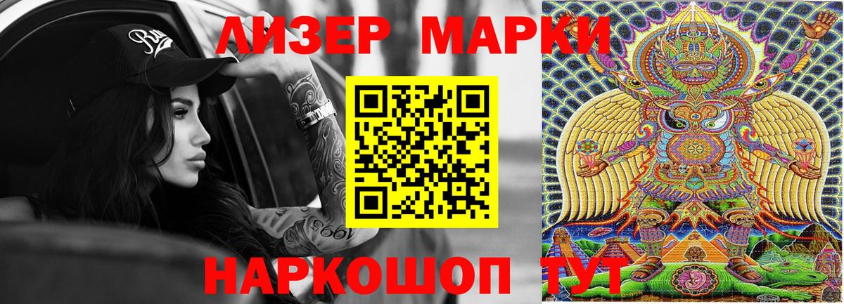ЭКСТАЗИ Зерноград